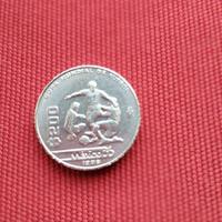  moneta da 200 pesos Messicani 1986