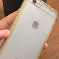 Iphone 6 64 giga silver