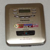CD / Video CD Player Panasonic SL-VP45 vintage