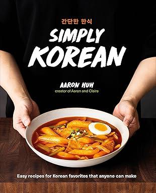Simply Koren di Haron Huh
