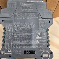 barriere sicurezza GMI