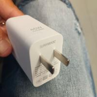 Alimentatore Supervooc. 45w