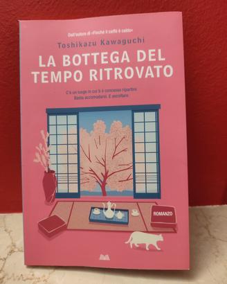 La bottega del tempo ritrovato 