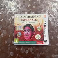 BRAIN TRAINING INFERNALE - NINTENDO 3DS 2DS