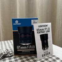 Obiettivo Nikon Z 85mm f/1.8 – Teleobiettivo prime