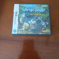 Pokemon mystery dungeon esploratori del tempo 