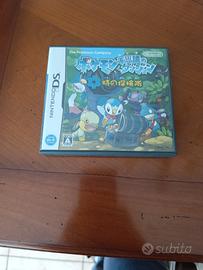 Pokemon mystery dungeon esploratori del tempo 