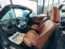 ford-street-ka-cabrio
