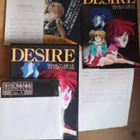 Videogame DESIRE hentai per NEC PC-98 e compatibil