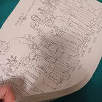 Hunter x Hunter 🐸  settei