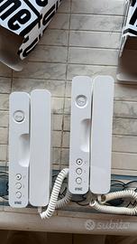 URMET SIGNO BIBUS BASE 1172/50