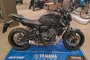 Yamaha MT-07 Pure