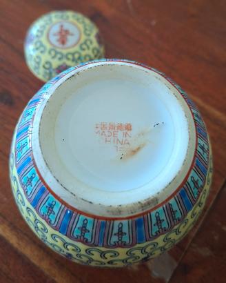 Ogg Vintage Vaso Porcellana Giallino