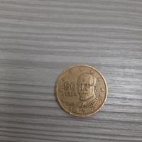 Rara moneta del 2002 da 50 centesimi