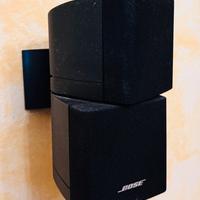 Bose Acoustimass 5 series III
