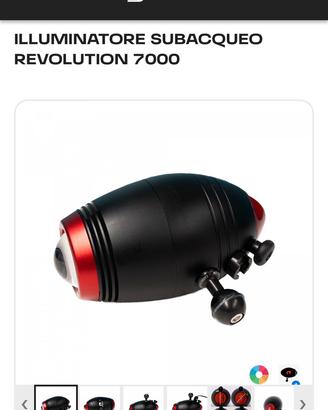 Illuminatore subacqueo