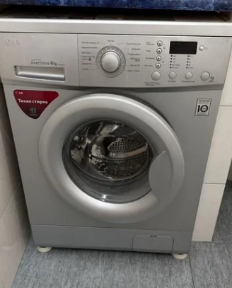 Lavatrice LG