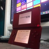 Nintendo ds lite rossa