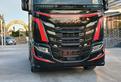 IVECO AS440ST / S-WAY 510 (C33)