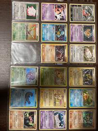 Carte Pokémon varie