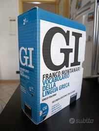 Vocabolario di greco GI Franco Montanari