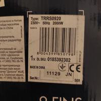 Radiatore elettrico ad olio de loghi