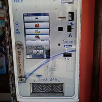 Distributore automatico di sigarette