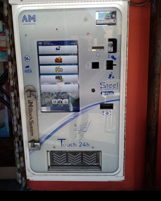 Distributore automatico di sigarette