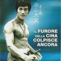 Il furore della Cina colpisce ancora