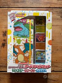 Card file set 151 no bustine