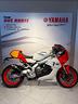 yamaha-xsr-900-gp