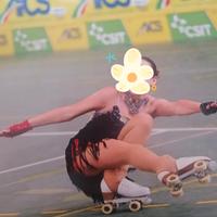 body pattinaggio artistico 