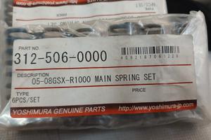 Set molle YOSHIMURA SUZUKI GSXR 1000 K5 K8 RACE