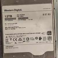 HDD SAS WD HC520 12TB