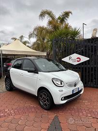 Smart ForFour 70 1.0 twinamic Prime 2016