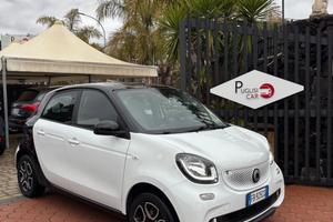 Smart ForFour 70 1.0 twinamic Prime 2016
