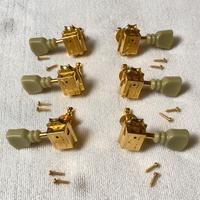 Meccaniche chitarra elettrica