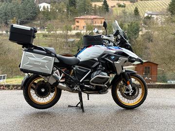 BMW R 1250 GS HP
