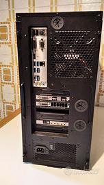 PC Gaming i7 7700 32 Gb