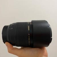 Tamron AF 70-300mm f/4-5.6 Di LD (Nikon)