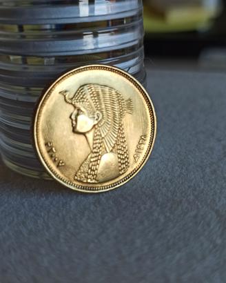 50 Piastres egiziana moneta