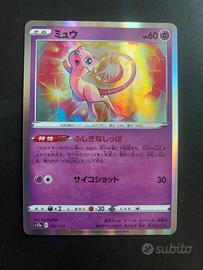 Pokémon Card Mew Star Universe 052/172  Holo