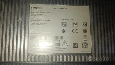 Samsung QM65R-A 