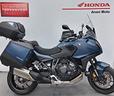 honda-nt-1100-travel-2025