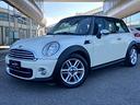mini-cooper-d-1-6-16v