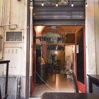 Locale Commerciale - Catania