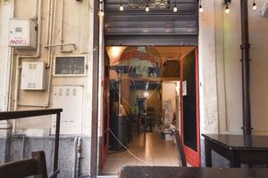 Locale Commerciale - Catania