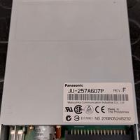 lettore floppy disc vintage usato funzionante 