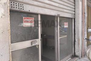Locale Commerciale - Gela