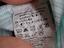 Immagine 5